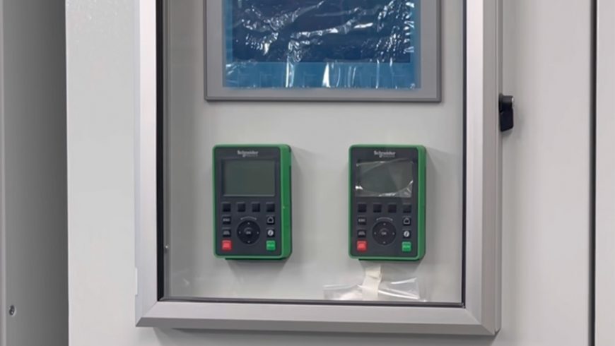 Nuovo impianto di trattamento acque per il depuratore di Lodi